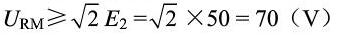 Calculation and Quality Judgement of Rectifier Diode